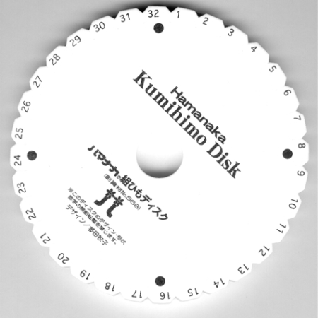 Kumihimo Disks and Tools